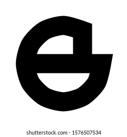 Letters and numbers - simple circle font - black letter B - vector illustration