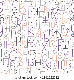 Letters pattern. Background texture. Vector illustration. Whimsical Hand Drawn Alphabet Letters, with most common keystrokes.