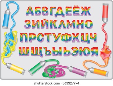 The letters of the Russian alphabet, composed of mixed oil paints on a palette