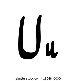 Letters of (U) logo, icon design. Handwritten by brush