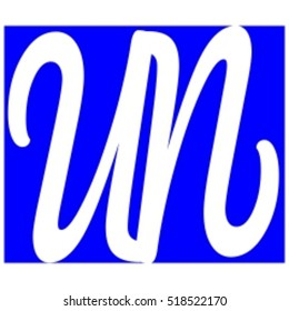 The letters u and n logo automotive blue and white colored