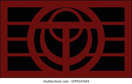 Letter-T inside huge circular and crescent moon vector background 