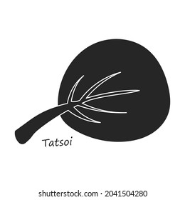 Lettuce and salad black vector of icon.Black vector illustration leaf of lettuce. Isolated illustration leaf of salad icon.