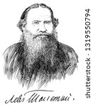 Lev Nikolayevich Tolstoy (1828-1910) portrait in line art illustration. He was Russian classical novelist, short-story writer, philosopher and social theoretician.