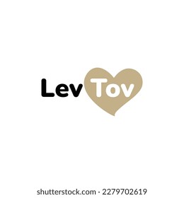 Logo de Lev Tov Amor simple