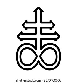 Leviathan cross, the alchemical symbol of sulfur or satanism. T-shirt print for Horror or Halloween. Trend illustration isolated on white background. Vector EPS 10. 