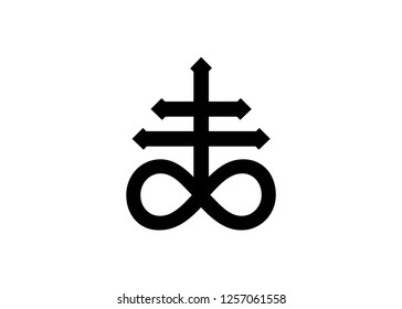 Leviathan Cross alchemical symbol for sulphur, associated with the fire and brimstone of Hell. Black and white isolated vector illustration. Blackwork, flash tattoo or print design