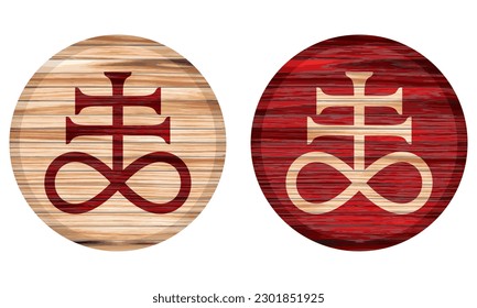 Leviathan Cross On A Wooden Board. The Alchemical Symbol Of Sulfur Or Satanism Vector Illustration