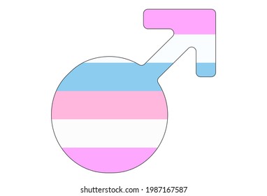 LGBT pride flag, Bigender PRIDE. Multicolored peace flag movement. Original colors symbol. In the shape of the sign of Mars