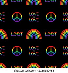 LGBT seamless pattern. Vector LGBT pattern with pride elements. Colorful.