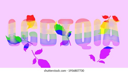 LGBTQIA Sign Of Rainbow Letters.Symbol Of Gays And Lesbians Typography Letters.LGBTQ+ illustrations Concept.