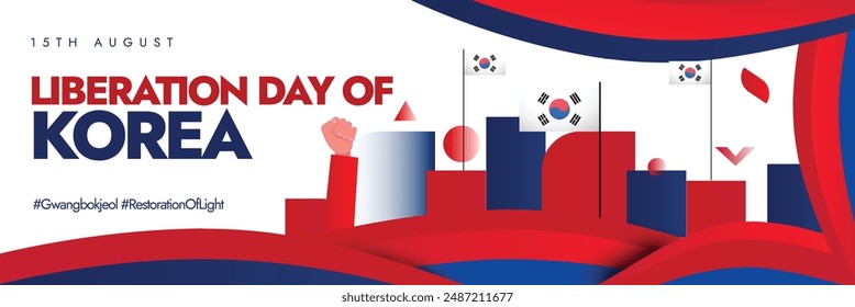 Liberation day of Korea cover banner. 19th August Korea Liberation day cover banner, post, background with its flags, abstract art designs. The day recalls when North, south Korea liberated from Japan