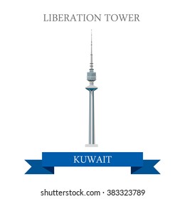 Liberation Tower in Kuwait. Flat cartoon style historic sight showplace attraction web site vector illustration. World countries cities vacation travel sightseeing Asia collection.