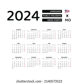 Liberia calendar 2024. Week starts from Monday. Vector graphic design. English language.