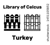 Library of Celcus icon in Turkey as a tourist attraction