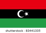 LIBYA, AUGUST 2011 - new flag of Libya after Qaddafi, in Libya, August 2011