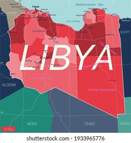 Libya country detailed editable map with regions cities and towns, roads and railways, geographic sites. Vector EPS-10 file