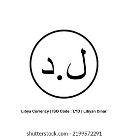 Libya Currency Icon Symbol, Libyan Dinar, LYD. Vector Illustration