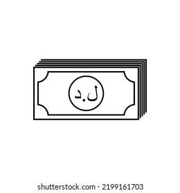 Símbolo del icono de la moneda libia. Ilustración vectorial
