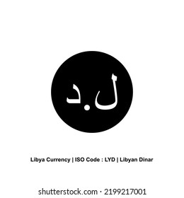 Libya Currency Symbol, Libyan Dinar Icon, LYD Sign. Vector Illustration