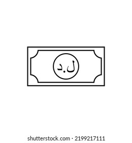 Libya Currency Symbol, Libyan Dinar Icon, LYD Sign. Vector Illustration