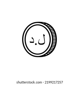 Libya Currency Symbol, Libyan Dinar Icon, LYD Sign. Vector Illustration