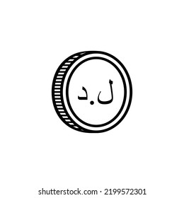 Símbolo del icono de la moneda libia. Ilustración vectorial