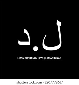 Libyen-Währungssymbol Libyan Dinar. Vektorgrafik