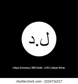 Libya Currency Symbol, Libyan Dinar Icon, LYD Sign. Vector Illustration