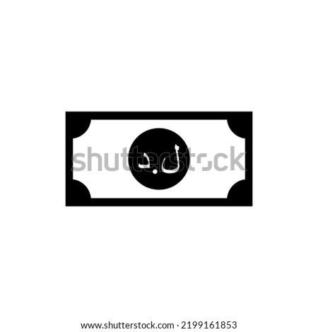 Libya Currency Symbol, Libyan Dinar Icon, LYD Sign. Vector Illustration