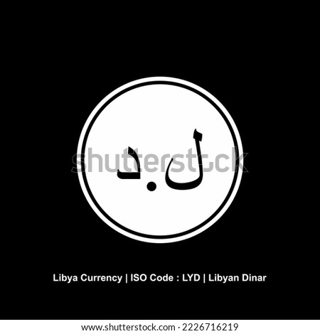 Libya Currency Symbol, Libyan Dinar Icon, LYD Sign. Vector Illustration