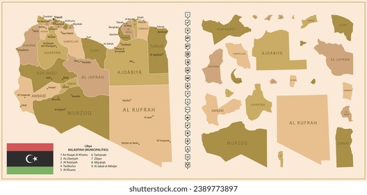 Libia - mapa detallado del país en colores marrones, dividido en regiones. Ilustración del vector