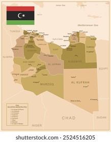 Libya - detailed map of the country in brown colors, divided into regions. Vector illustration