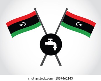 Libya Emblem Water Supply