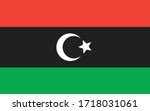 Libya flag vector graphic. Rectangle Libyan flag illustration. Libya country flag is a symbol of freedom, patriotism and independence.