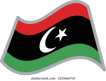 Libya fluttering national flag illustration vector material