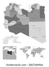 Libia - mapa blanco y negro altamente detallado. Ilustración del vector
