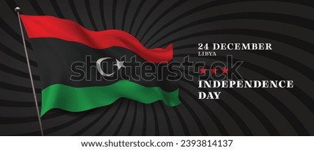 Libya independence day vector banner, greeting card. Libyan wavy flag in 24th of December national patriotic holiday horizontal design