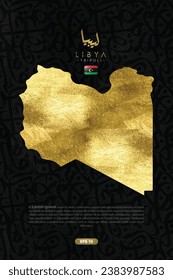 Libya Map Shiny Gold with Beautiful Arabic Calligraphy And Flag Background Vector Design Without SPECIFIC MEANING IN ENGLISH. Can Used For Wallpaper, Decoration, Illustration, Banner, Poster, Cover