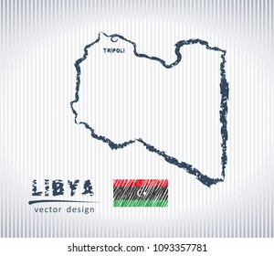 Libya national vector drawing map on white background