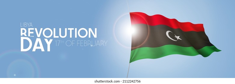 Libya revolution day greeting card, banner with template text vector illustration. Libyan memorial holiday 17th of February design element with 3D flag with stripes