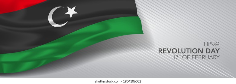 Libya Revolution Day Vector Banner, Greeting Card. Libyan Wavy Flag In 17th Of February National Patriotic Holiday Horizontal Design