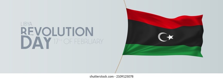 Libya Revolution Day Vector Banner, Greeting Card. Libyan Wavy Flag In 17th Of February National Patriotic Holiday Horizontal Design