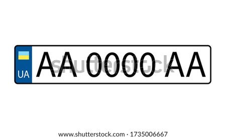 License number plate. 