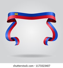 Liechtenstein wavy flag abstract background. Vector illustration.