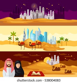 Life in the Arab countries banners. Muslims banners tradition and culture Arab countries vector 