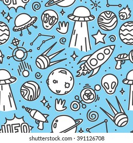 Life in space seamless vector pattern blue