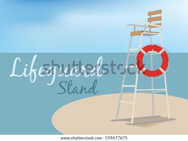 Lifeguard Stand Stock Vector (Royalty Free) 539677675
