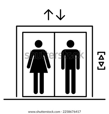 Lift elevator icon, graphic design entrance sign, building doorway symbol vector illustration .
