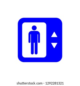 Lift  Icon Vector Illustration Sign & Symbol.